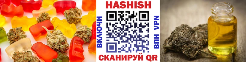 Печенье с ТГК марихуана  наркотики  Кашира 