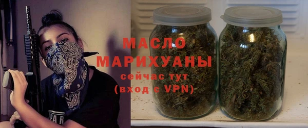 кокаин премиум Абаза