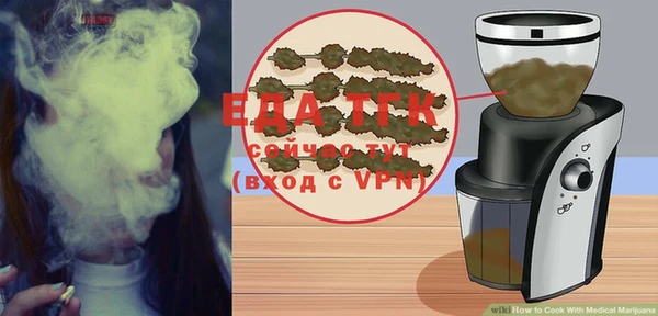 шишки Абдулино