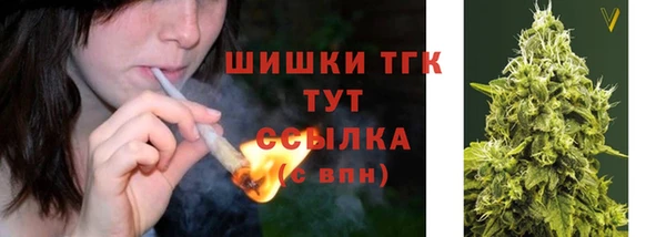 прущие крисы Абинск