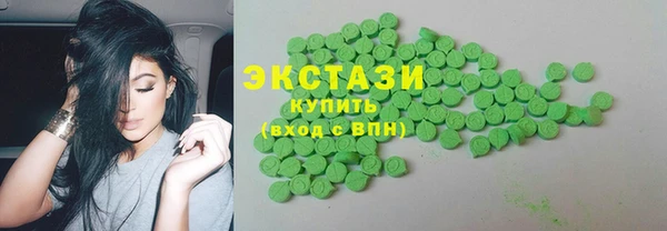 прущие крисы Абинск