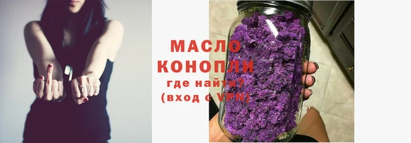 прущие крисы Абинск