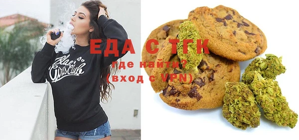 МДМА Алзамай