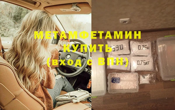 гидропоника Алексин