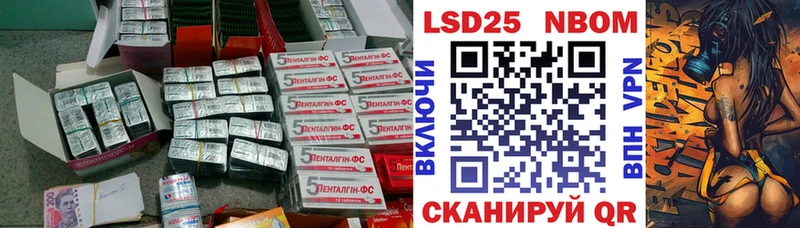 mega   Кашира  LSD-25 экстази кислота 