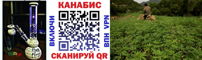 Марихуана Ganja  Кашира 